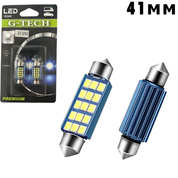 LED Крушки за плафон 41мм 12/24V G-TECH – T272