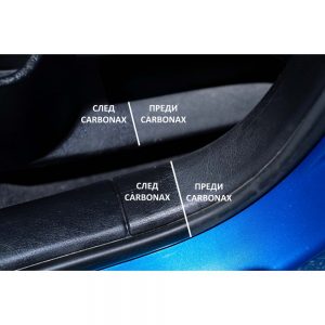 Спрей за блясък на гуми Carbonax 720мл
