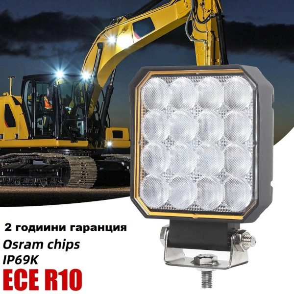 LED Халоген / Работна лампа 12-24V – T241