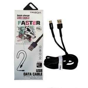 Кабел за зареждане на телефон плетен USB < Typec - 2 метра