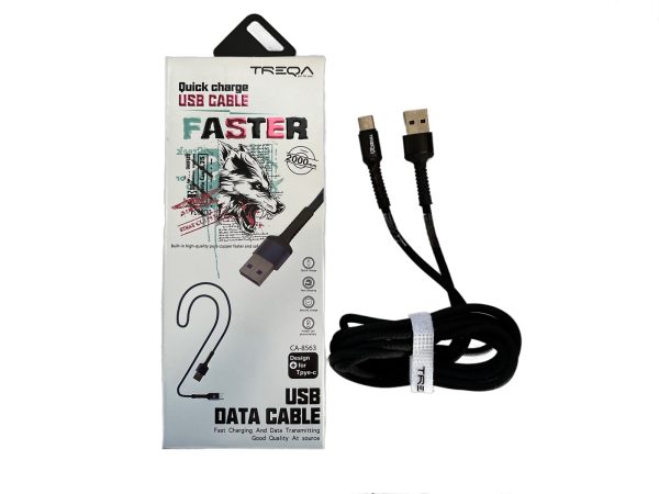 Кабел за зареждане на телефон плетен USB < Typec - 2 метра
